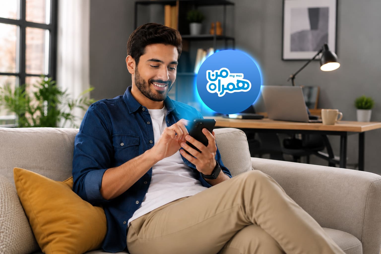 درخواست همراه یار در همراه من